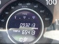 2016 Honda CR-V — photo 16 of 21 | VIN 5J6RM4H57GL077504