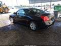 2009 Nissan Altima — photo 3 of 16 | VIN 1N4AL24E59C127339