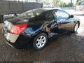 2009 Nissan Altima — photo 4 of 16 | VIN 1N4AL24E59C127339