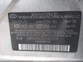 2012 Hyundai Sonata — photo 9 of 17 | VIN 5NPEC4AC0CH401679