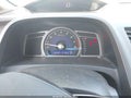 2007 Honda Civic — photo 7 of 16 | VIN 1HGFA46597L000686