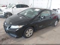 2013 Honda Civic — photo 2 of 16 | VIN 2HGFG3B5XDH531290