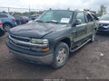 2004 Chevrolet Suburban 1500 — photo 2 of 15 | VIN 3GNFK16ZX4G291745