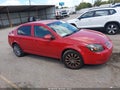 2010 Chevrolet Cobalt — photo 12 of 15 | VIN 1G1AD5F58A7195453