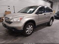 2009 Honda CR-V — photo 2 of 11 | VIN 3CZRE38589G706016
