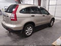 2009 Honda CR-V — photo 4 of 11 | VIN 3CZRE38589G706016