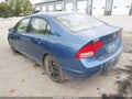 2007 Honda Civic — photo 3 of 11 | VIN 1HGFA16517L076711