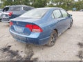 2007 Honda Civic — photo 4 of 11 | VIN 1HGFA16517L076711