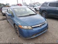 2007 Honda Civic — photo 6 of 11 | VIN 1HGFA16517L076711