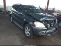 2012 Mercedes-Benz GL-Class — photo 1 of 16 | VIN 4JGBF7BE7CA767105