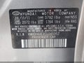 2012 Hyundai Elantra — photo 9 of 13 | VIN KMHDH4AEXCU245957