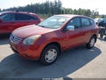 2009 Nissan Rogue Sport — photo 2 of 11 | VIN JN8AS58V89W174523