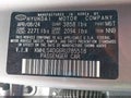 2024 Hyundai Elantra — photo 9 of 16 | VIN KMHLS4DG6RU785518