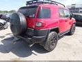 2012 Toyota FJ Cruiser — photo 4 of 16 | VIN JTEBU4BF6CK132304