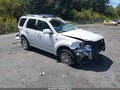 2008 Mercury Mariner — photo 1 of 17 | VIN 4M2CU87148KJ04550