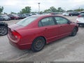 2006 Honda Civic — photo 4 of 11 | VIN 1HGFA16536L024639