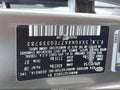 2014 Kia Optima — photo 9 of 17 | VIN 5XXGN4A77EG339783