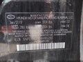 2017 Hyundai Elantra — photo 9 of 16 | VIN 5NPD84LF4HH185783