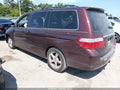 2007 Honda Odyssey — photo 3 of 11 | VIN 5FNRL38807B064223