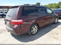 2007 Honda Odyssey — photo 4 of 11 | VIN 5FNRL38807B064223