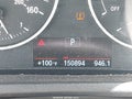 2017 BMW X1 — photo 15 of 16 | VIN WBXHT3C33H5F82682