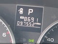 2014 Subaru Outback — photo 15 of 16 | VIN 4S4BRBDC4E3318445