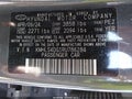 2024 Hyundai Elantra — photo 9 of 17 | VIN KMHLS4DG1RU786284
