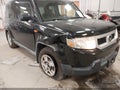 2010 Honda Element — photo 6 of 18 | VIN 5J6YH2H35AL000463