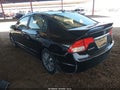2010 Honda Civic — photo 3 of 10 | VIN 19XFA1F96AE026288