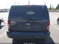 2011 Jeep Liberty — photo 16 of 16 | VIN 1J4PP2GK8BW524326