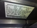 2006 Nissan Altima — photo 9 of 16 | VIN 1N4AL11D86C236931