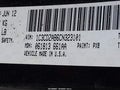 2012 Dodge Avenger — photo 9 of 11 | VIN 1C3CDZAB6CN323101