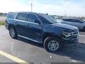 2019 Chevrolet Tahoe — photo 1 of 15 | VIN 1GNSKBKC0KR198722