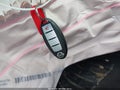 2023 Nissan Sentra — photo 11 of 17 | VIN 3N1AB8CVXPY259764