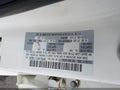 2017 Mazda 3 — photo 9 of 16 | VIN 3MZBN1U70HM106445