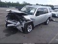 2017 Toyota 4Runner — photo 2 of 17 | VIN JTEZU5JR4H5151665