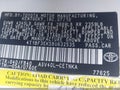 2011 Toyota Camry — photo 9 of 16 | VIN 4T1BF3EK5BU632535