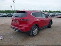 2017 Nissan Rogue — photo 4 of 16 | VIN 5N1AT2MV1HC866017