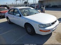 1995 Nissan Maxima — photo 1 of 17 | VIN JN1CA21D4ST614271