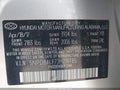 2018 Hyundai Elantra — photo 9 of 22 | VIN 5NPD84LF7JH219785