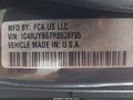 2024 Jeep Grand Cherokee — photo 9 of 16 | VIN 1C4RJYB67R8509795