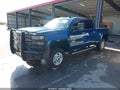 2015 Chevrolet Silverado 2500 — photo 2 of 17 | VIN 1GC1KXE81FF597221