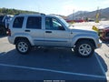 2005 Jeep Liberty — photo 13 of 16 | VIN 1J4GL58K75W727479