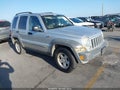 2005 Jeep Liberty — photo 1 of 11 | VIN 1J4GK48K85W539745