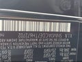 2026 Hyundai Tucson — photo 9 of 17 | VIN 5NMJACDE7TH672702