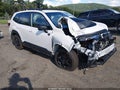2025 Subaru Forester — photo 1 of 16 | VIN JF2SKAJC4SH407200