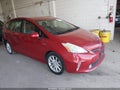 2012 Toyota Prius V — photo 1 of 16 | VIN JTDZN3EU3C3049847