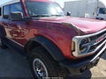 2026 Ford Bronco — photo 17 of 17 | VIN 1FMEE8BH1TLA98348