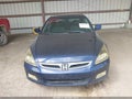 2007 Honda Accord — photo 12 of 16 | VIN 1HGCM55447A087305