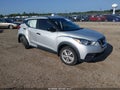 2020 Nissan Kicks — photo 1 of 15 | VIN 3N1CP5BV0LL571884
